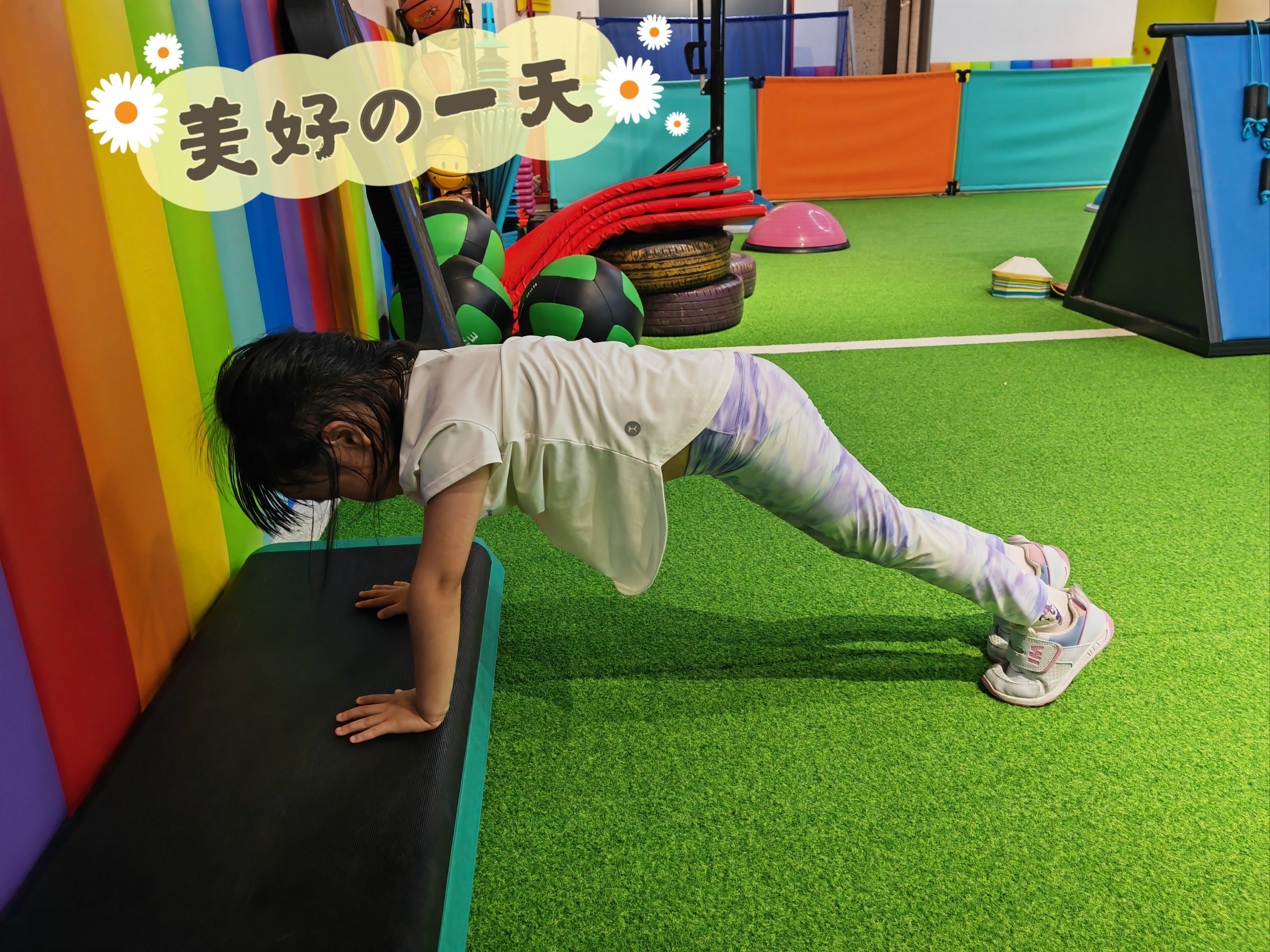 乐鱼体育(中国)官方网站-训练日常：明星如何保持体能状态