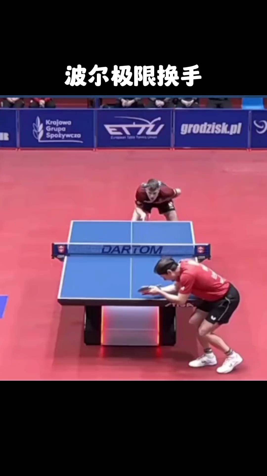 LEYU乐鱼体育官方网站-精彩瞬间盘点：年度十佳击球一览