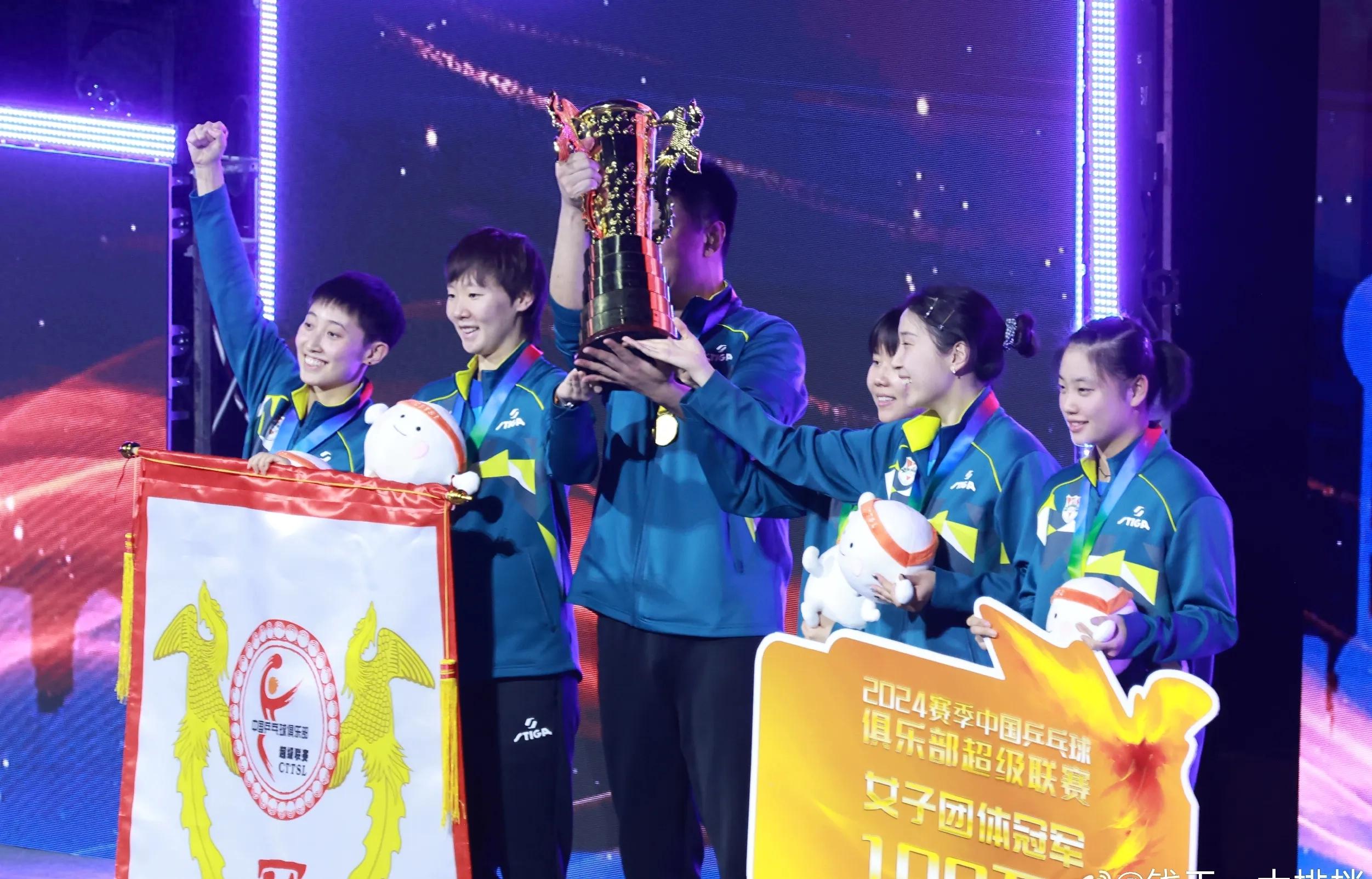 乐鱼官网-包含年度最难局：顶尖运动员集体挑战的词条