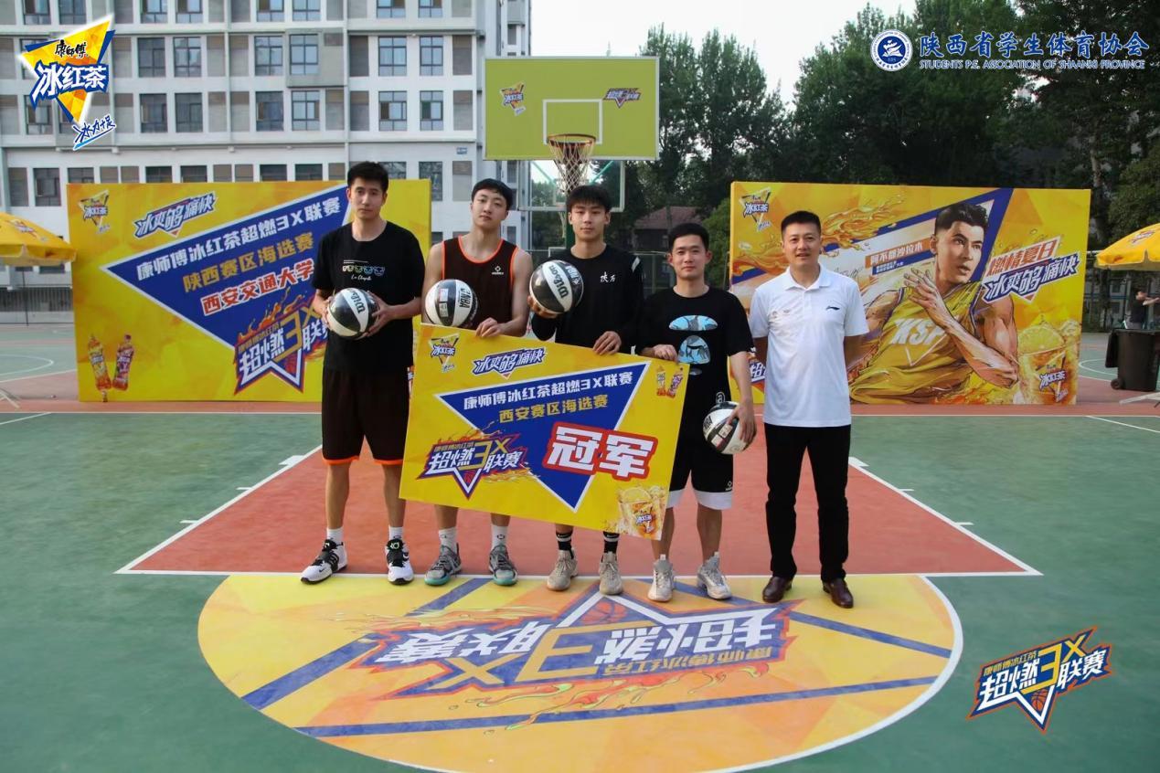 乐鱼体育APP官方下载-特色篮球文化在青少年中形成良好氛围，促进全民运动生活