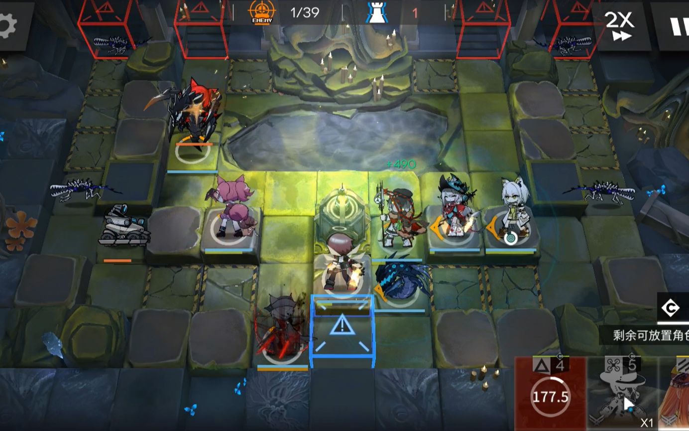 乐鱼体育(中国)官方网站-终极“绝杀术士”：逆转比赛的制胜法宝