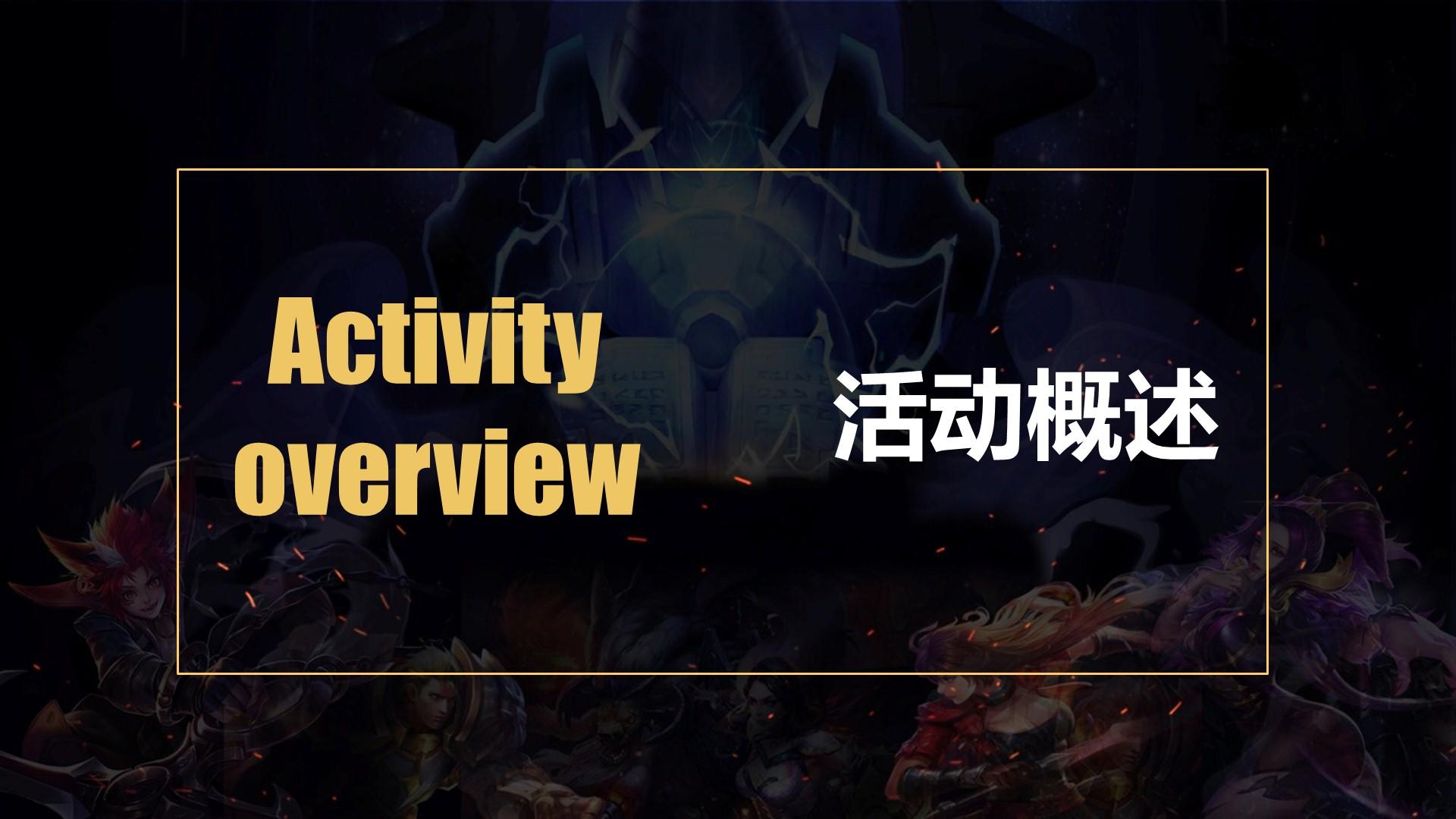 下载乐鱼体育APP-包含《电竟行业新兴职业：战队管理与赛事策划》的词条