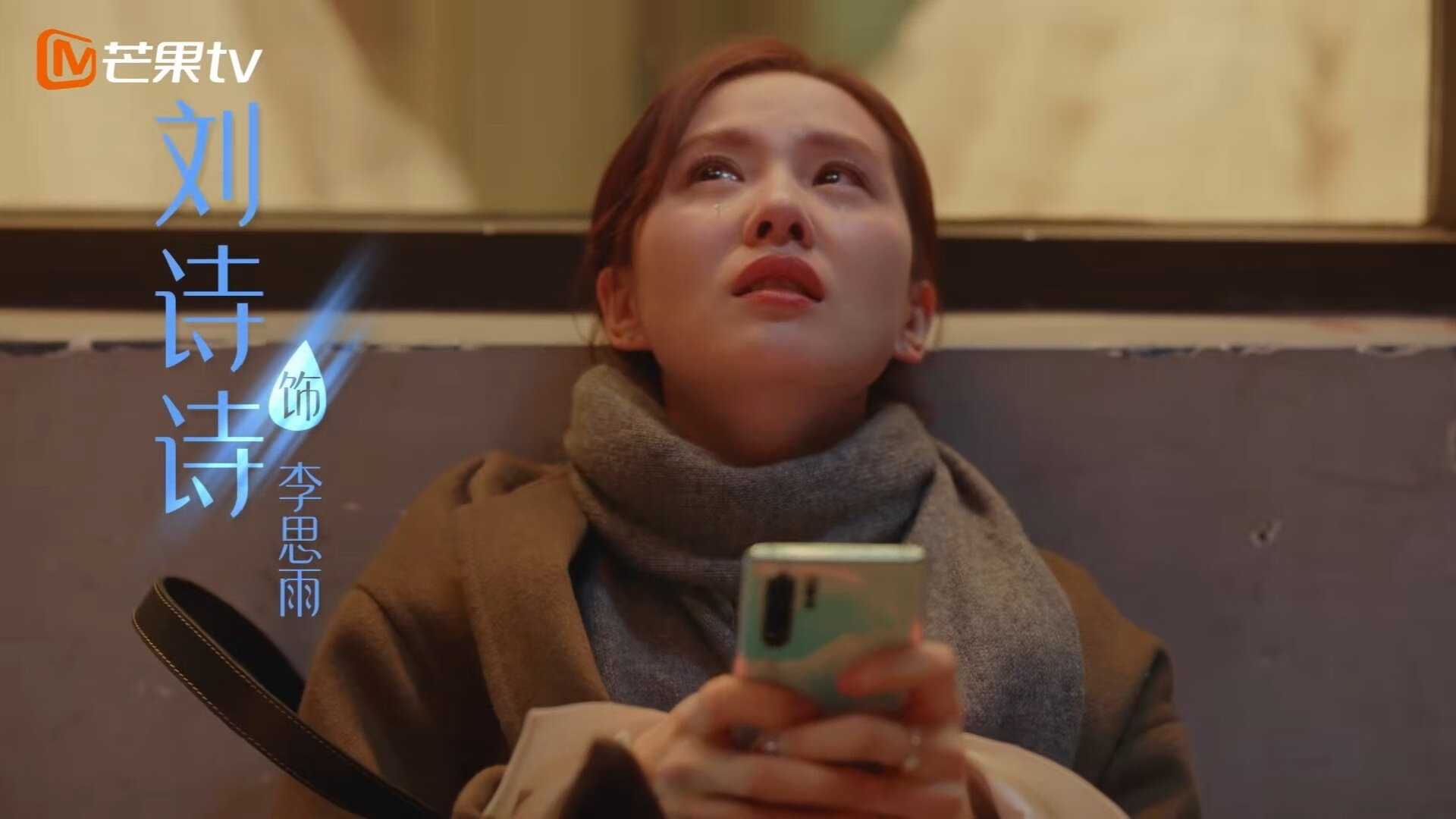 乐鱼官方登录入口-中国青训教练员体系不断完善，专业化水平提升，职业梯队青训教练招聘