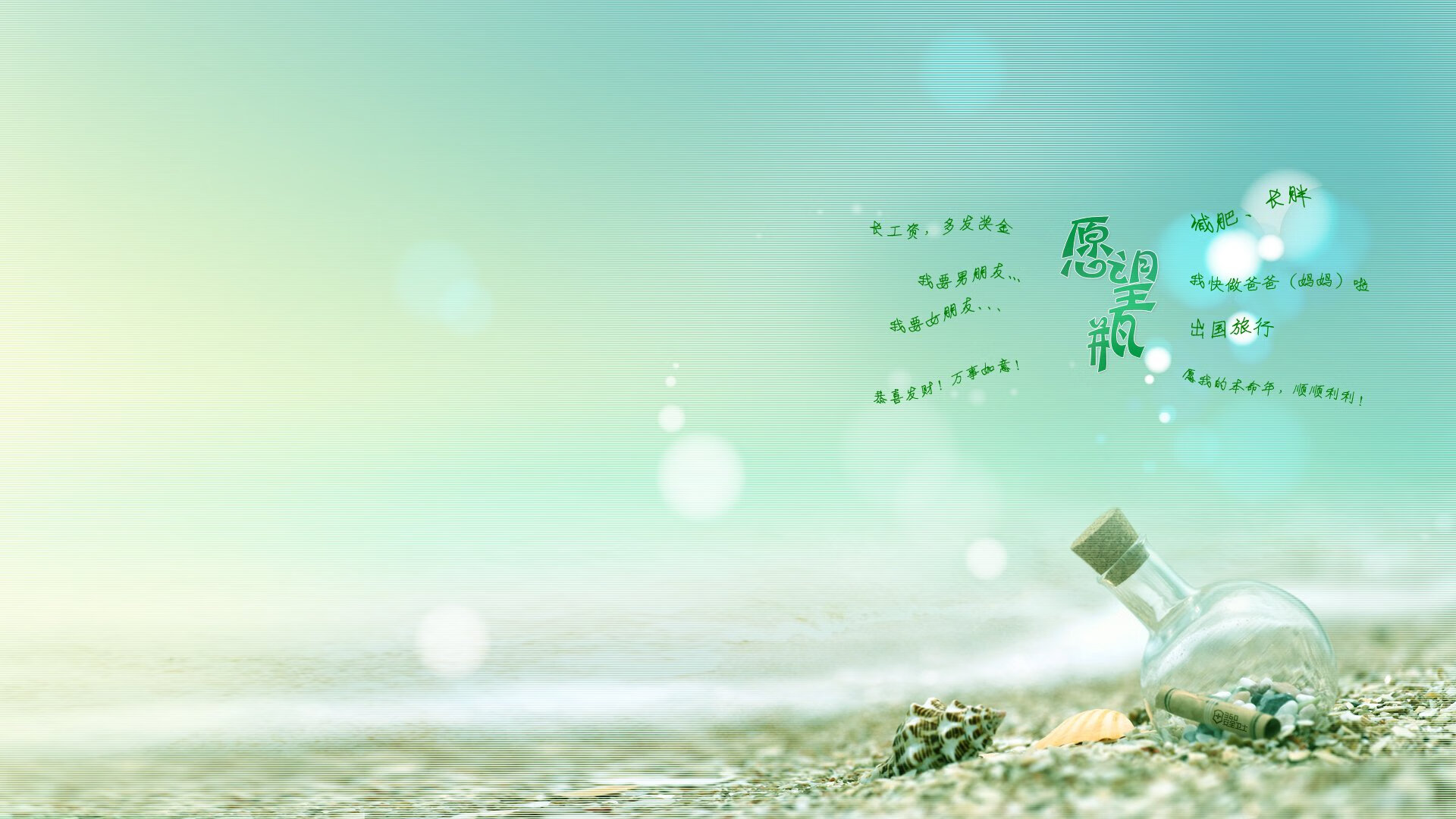 乐鱼体育登录-中国三人篮球男队打造稳定持球核心，中国三人篮球男队战绩