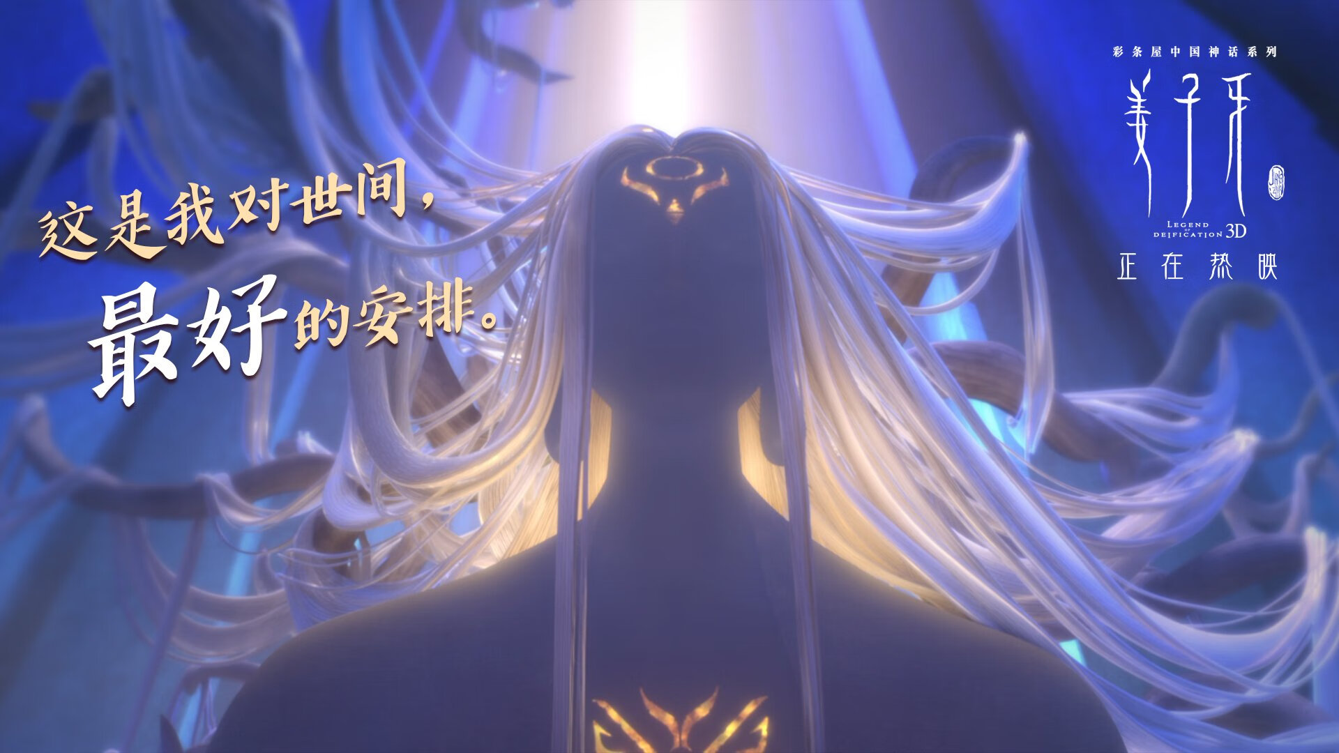 勒沃库森整体控球提升比赛掌控度,勒沃库森首发