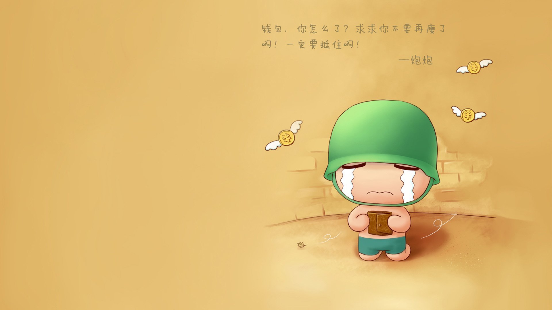 博卡青年顽强防守难挡拜仁强攻,博卡青年著名球员