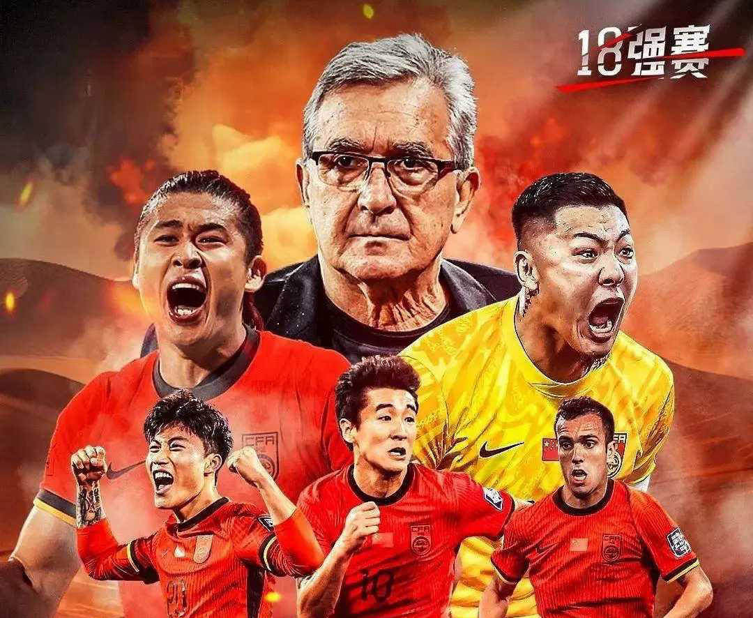 乐鱼体育:中国男足最新阵容“史上最弱”？球迷：输球是必然的！的简单介绍