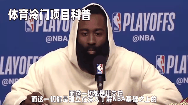 关于乐鱼体育：NBA球星自传：讲述魔术师约翰逊的传奇生涯的信息